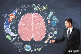 世界上公认的十大顶级思维，马斯克最擅长用第一个，你用过哪些？图片