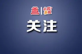 江西将新增一机场......图片