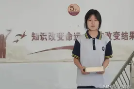 从姜萍、长城事件看所谓的合理质疑图片