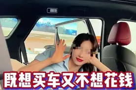 无下限！捷途汽车女主播涉嫌低俗营销，裙底风光乍泄，尺度惊人图片