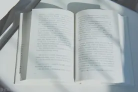 朝花夕拾是什么意思？朝花夕拾读书笔记摘抄图片