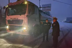 方山：以雪为令 全力保障道路安全畅通图片