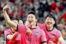 想不到！亚洲8.5个名额背后，竟然是12队争夺2.5个名额图片