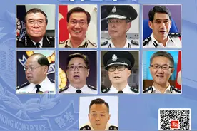 香港共9位警务处处长，历任警队“一哥”都是谁？图片