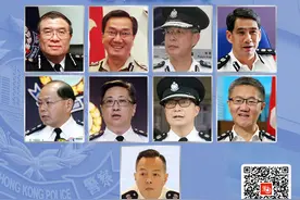 香港共9位警务处处长，历任警队“一哥”都是谁？图片