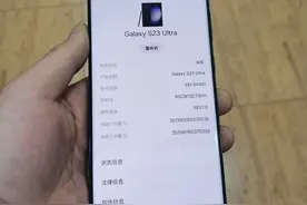 三星Galaxy S23 Ultra现在还值得购买嘛？我的一年使用体验图片
