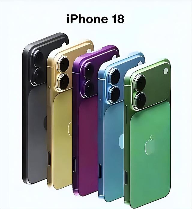 iPhone 18标准版这次，真有点看不懂