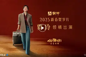 贾玲新片《你的强回来了》，全程爆梗太强了！图片