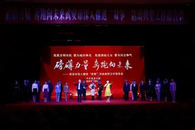 【高端媒体看邯郸】河北武安情景式演绎让工作报告“活”起来图片