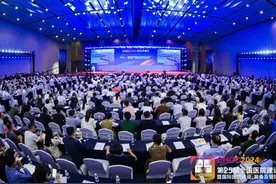 全球医院建设风向标品牌盛会CHCC2024在成都盛大开幕！图片