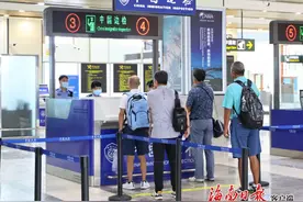 琼海博鳌机场国际航班正式通航图片