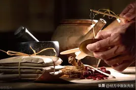 二陈汤是肺部的清洁工，是治痰湿的主方图片