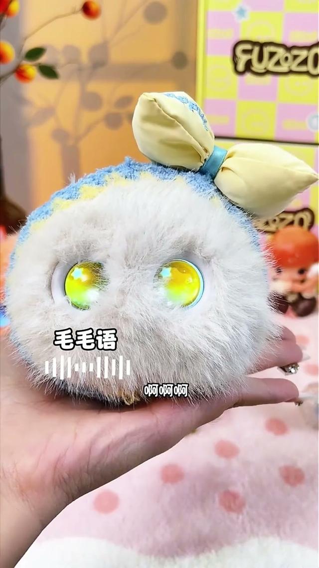 AI陪伴机器人99万一台预售破万台是真需求还是真营销