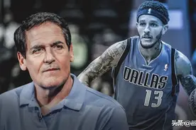 没救了！从NBA到流浪汉！库班彻底放弃了！图片