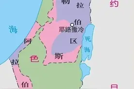 以色列这把大刀正砍向巴拉斯坦新版农夫与蛇、东郭先生和狼正上演图片