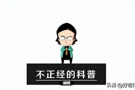如果不得不熬夜，有哪些做了能“保命”的补救方法？图片