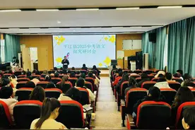 专家引航拨云雾，科学备考促提升图片