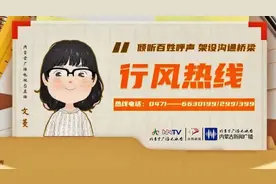 【重要提醒】社保认证有大变化！每半年必须做一次，否则影响领钱！图片