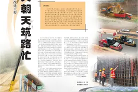 国道108线忻州段改建工程 热火朝天筑路忙图片