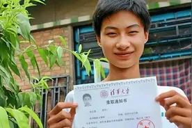 高考状元庞众望：以744分考上清华，7年后怎么样了？图片
