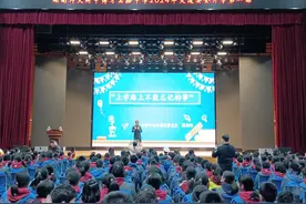 “开学安全第一课”，长沙交警开讲啦图片