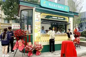铛铛车、主题邮局来啦！两大津味“网红”亮相西北角图片