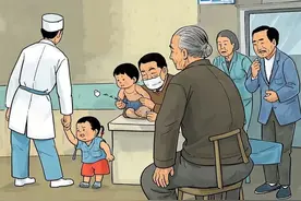 19名患者维权记图片