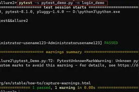 软件测试学习笔记丨Pytest标记测试用例图片