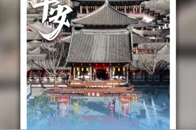 文明问候 | 遵守文明行为规范 爱护公共环境设施图片