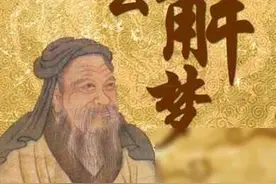 周公解梦:若是有幸梦到了这四件事,恭喜了,接下来的好运不断!图片