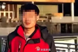 自称“被困缅甸的中国博士”账号今发文：事发不在缅北，与泰国仅隔小河。以为来泰国做事，后被带进事发地图片