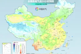 北方暖意融融南方多阴雨，南北方或现气温倒挂图片