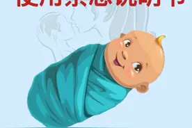 婴儿出生第一天的5大禁忌!!新手爸妈速看图片