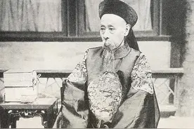 爱新觉罗·奕劻（kuang）的逆袭人生图片