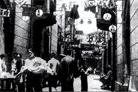 解放初上海特种行业整治，收治妓女7000，1954年全部改造安置完毕图片