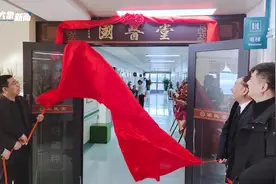 国医大师唐祖宣工作室落户河南省直第三人民医院！图片