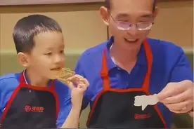 谢岳私生子真相来了！谢浩男妈妈未现身引发猜测，原来是个大乌龙图片