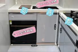 5平米小厨房，怎么装洗碗机？不看不知道还能这样做，简直开眼了图片