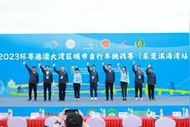 滨海湾版“速度与激情”上演！2023环粤港澳大湾区城市自行车挑战赛开赛图片