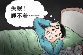 倪海厦：失眠睡眠差，其实是身体这4个地方坏了图片