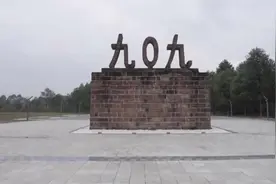 揭秘909基地：青衣江畔“堆”出核潜艇图片