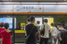 广州公交、地铁，没有必要用粤语报站图片
