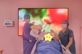 长治市妇幼保健院：SDR感觉式产房，开启“舒适化分娩”新时代图片