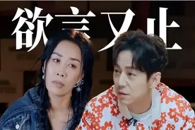 何炅含泪曝光那英病情，在评论区，我看到了不一样的人性图片