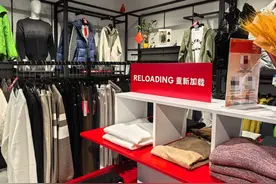 打脸了？ “交个朋友”旗下男装品牌开设北京首店，罗永浩曾称不可能开线下店图片