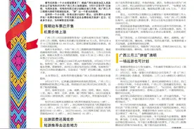只相隔2天！清明+广西三月三桂林人可以这样玩→图片