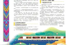 只相隔2天！清明+广西三月三桂林人可以这样玩→图片