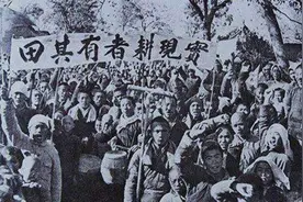 1946-1949年边区土改往事图片