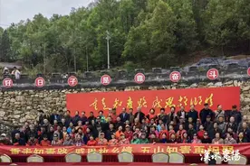 50年后的“芳华之约”！老知青“第二故乡”再聚首图片
