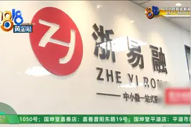 十年老友来帮忙，结果一起背百万贷款？图片